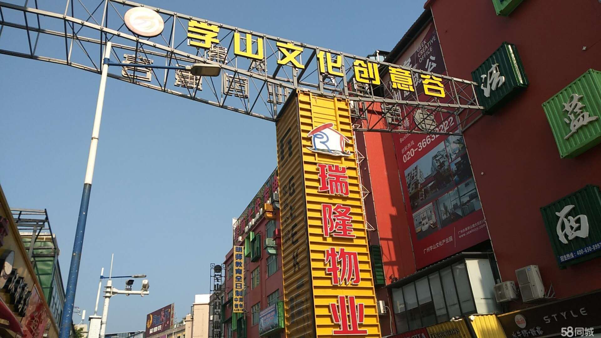 �V�݌W(xu��)ɽ�Ļ���(chu��ng)��@